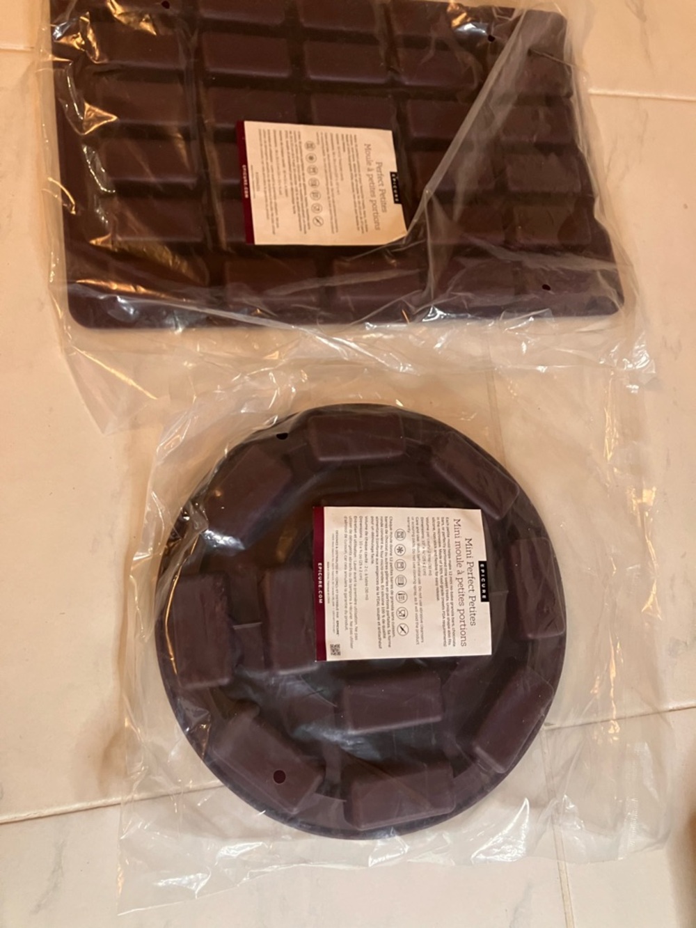 Epicure Mini Perfect Petites Silicone Mold - Deep Plum.  New!  2!